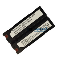 Bateria para X-Rite MA98 MA94 MA96 MA91 [bateria de reposição]
